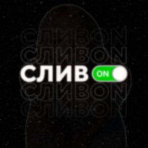 👧 МОЛОДЫЕ СТУДЕНТКИ ТГ